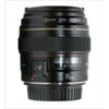ong kinh canon ef 85mm/1.8 usm hinh 1